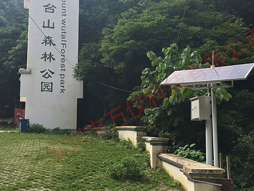 無線傳感網絡的環(huán)境監(jiān)測系統