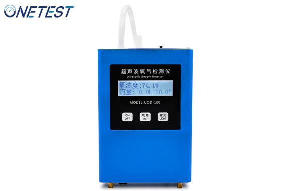 超聲波氧氣檢測儀的應用及特點是什么 超聲波氧氣檢測儀的應用及特點是什么