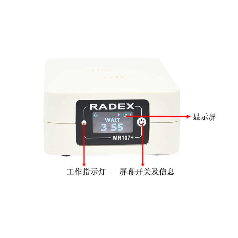 測氡儀的雙濾膜測氡法介紹 測氡儀的雙濾膜測氡法介紹