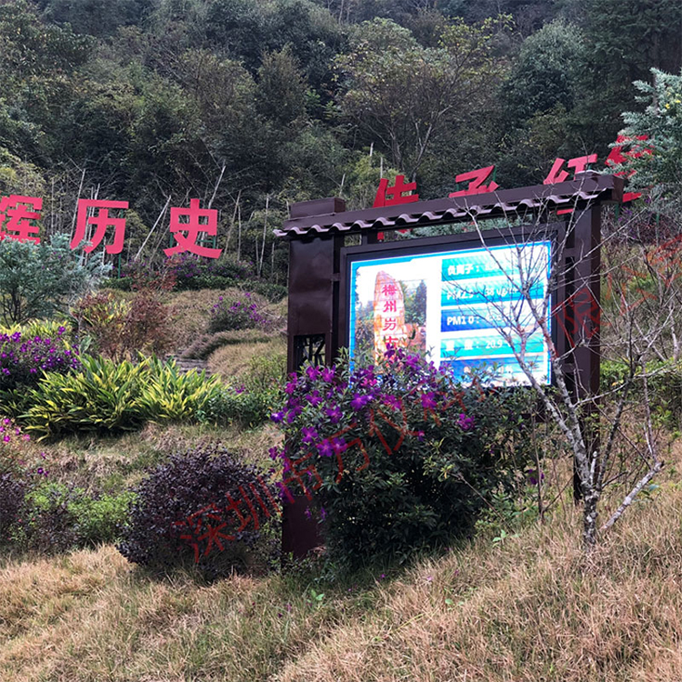 負(fù)氧離子監(jiān)測系統(tǒng)參數(shù)有哪些 負(fù)氧離子監(jiān)測系統(tǒng)參數(shù)有哪些