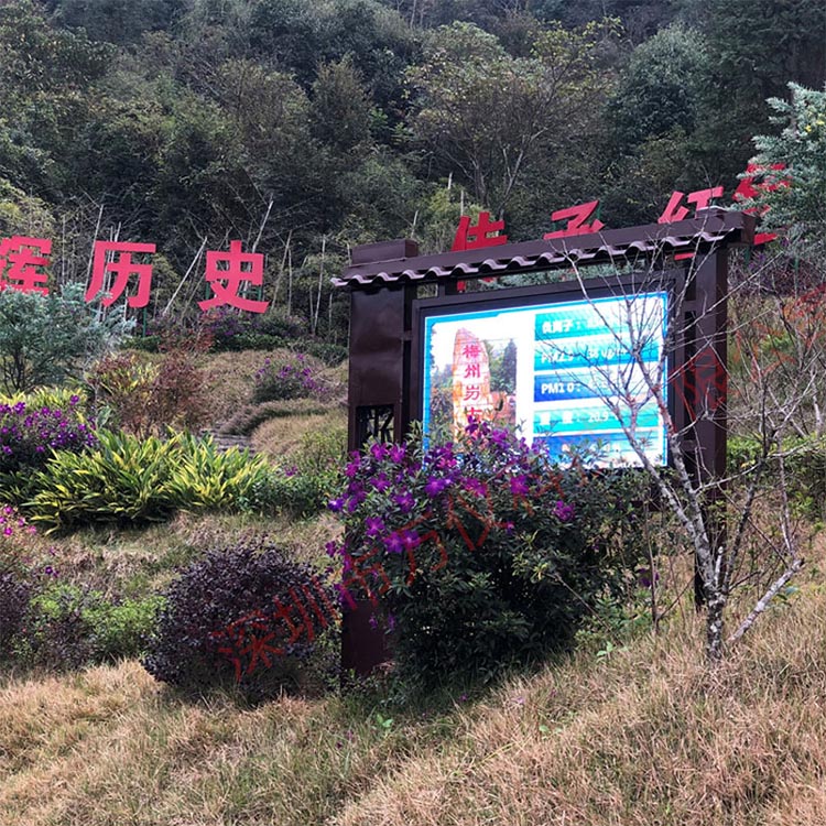 負(fù)氧離子監(jiān)測設(shè)備有哪些 負(fù)氧離子監(jiān)測設(shè)備有哪些